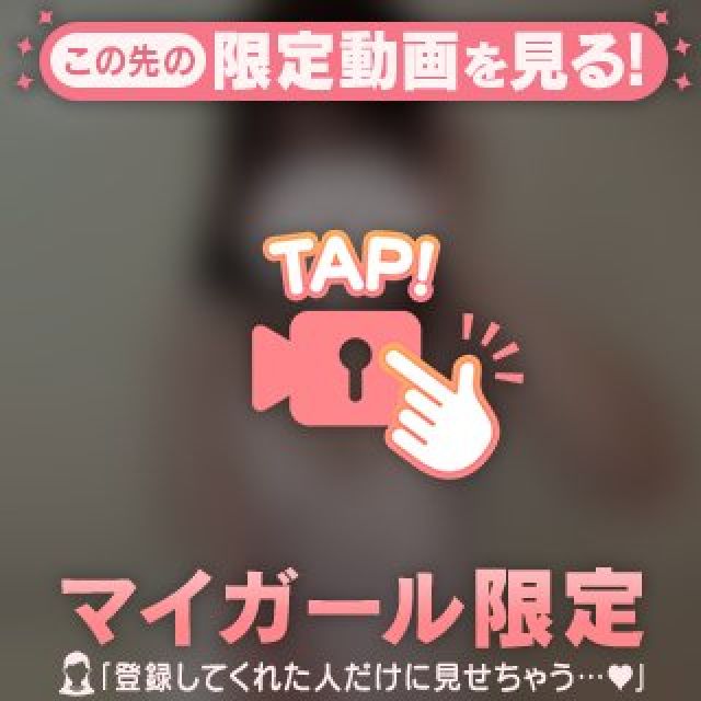 わかさんの写メ日記