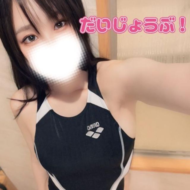 わかさんの写メ日記