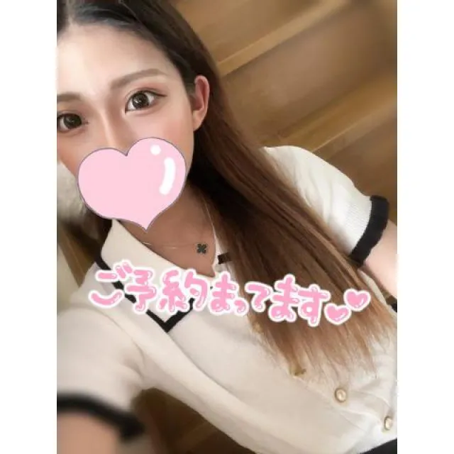 ゆいかさんの写メ日記