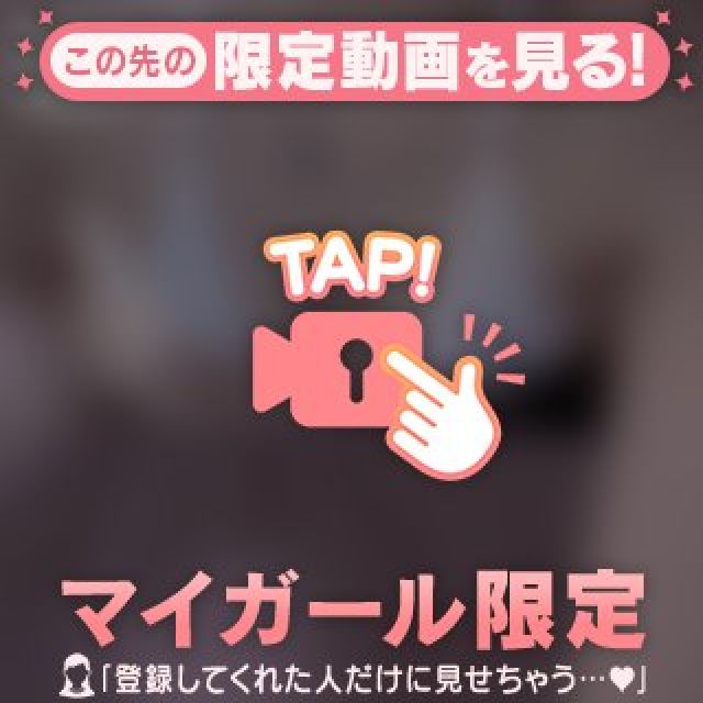 ゆいかさんの写メ日記