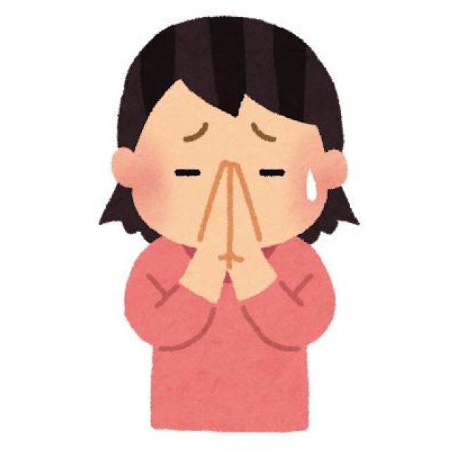 ゆいかさんの写メ日記