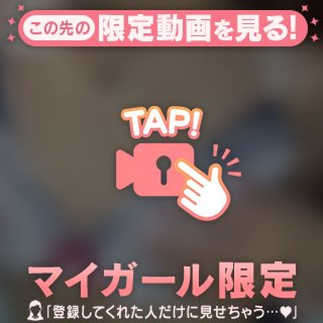 ゆいかさんの写メ日記