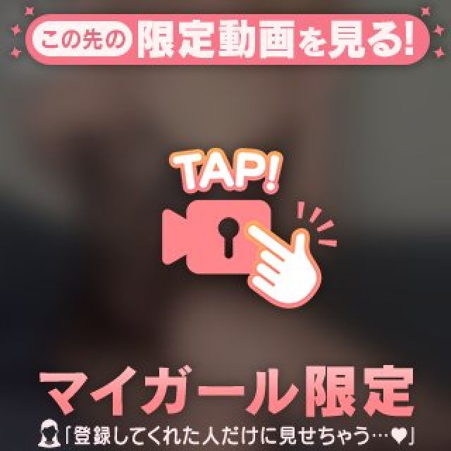 ゆいかさんの写メ日記