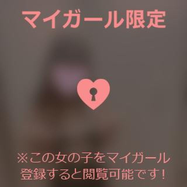 こはるさんの写メ日記