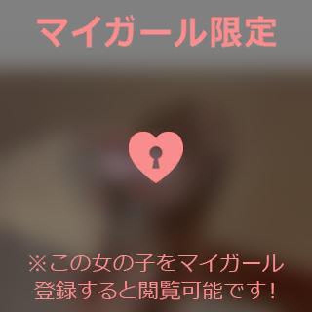 こはるさんの写メ日記