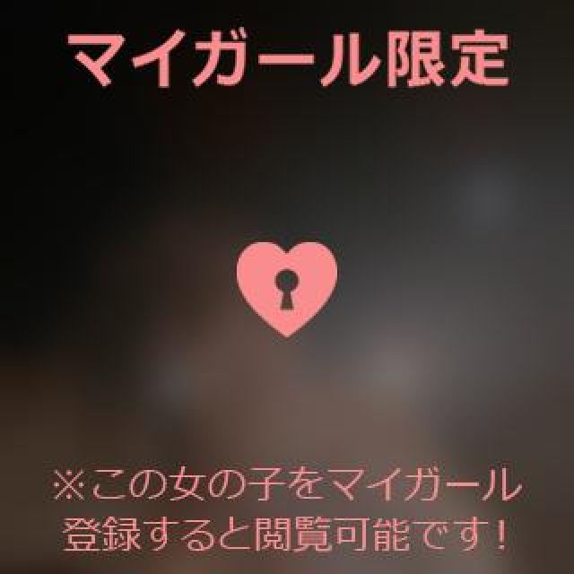 こはるさんの写メ日記
