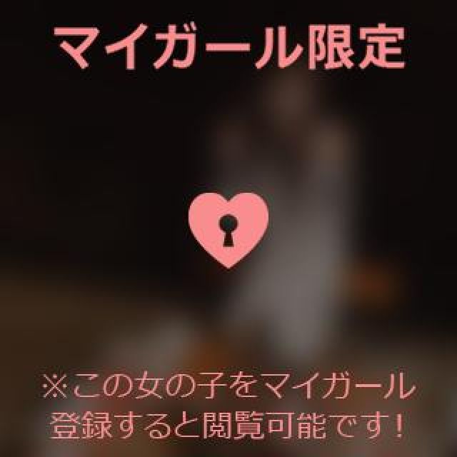 こはるさんの写メ日記