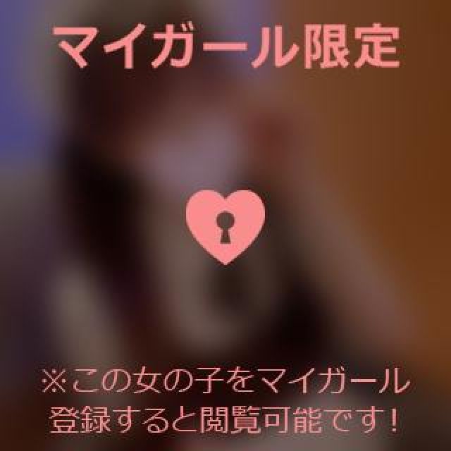 こはるさんの写メ日記