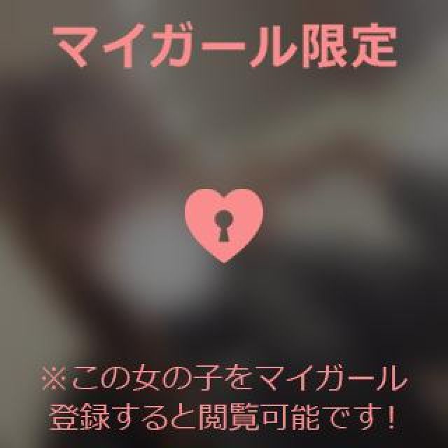 こはるさんの写メ日記