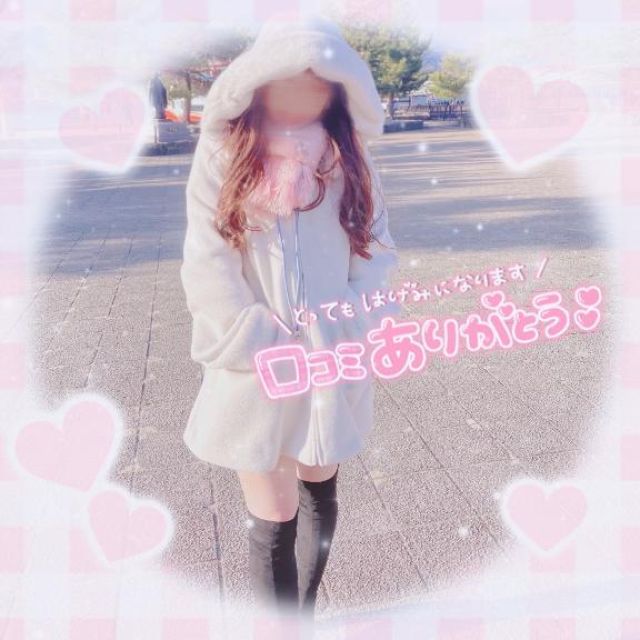 こはるさんの写メ日記