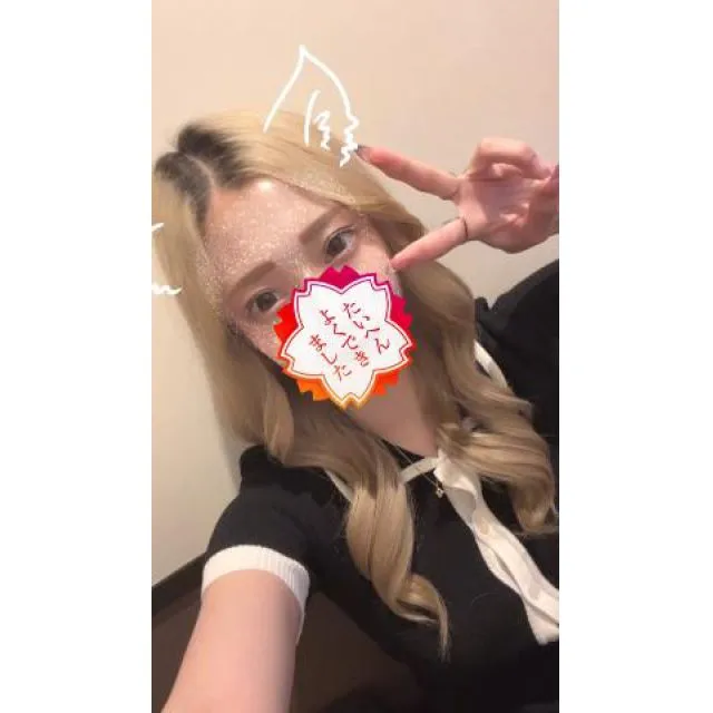 めろんさんの写メ日記