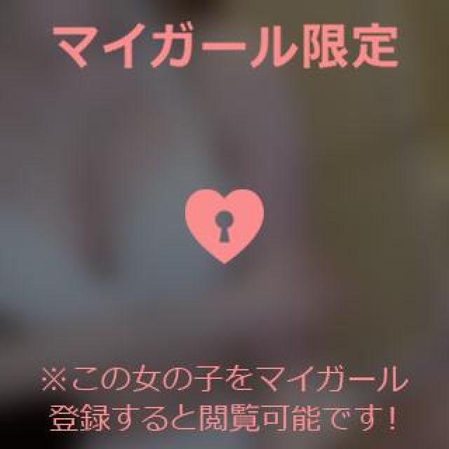 めろんさんの写メ日記