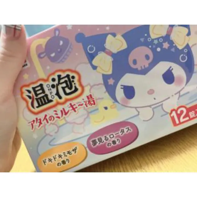 になさんの写メ日記