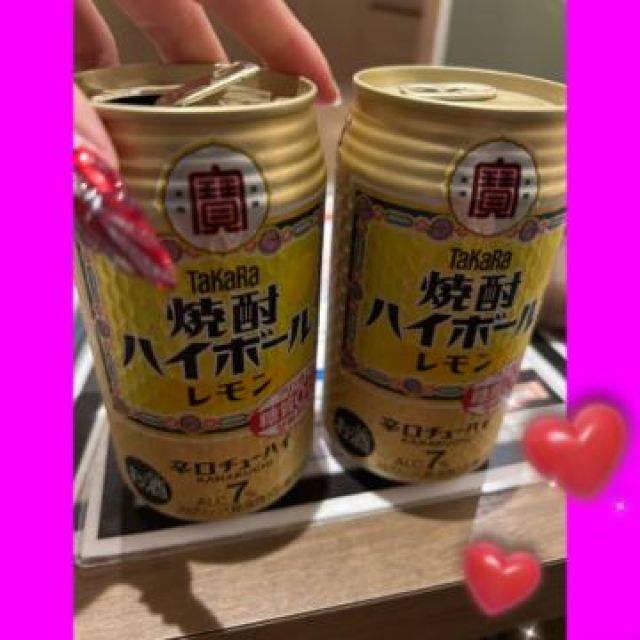 あげはさんの写メ日記