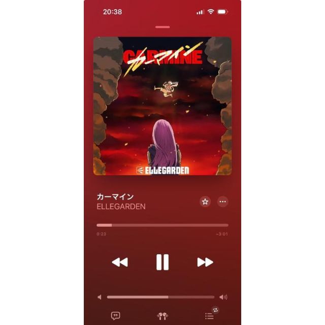 みなみさんの写メ日記