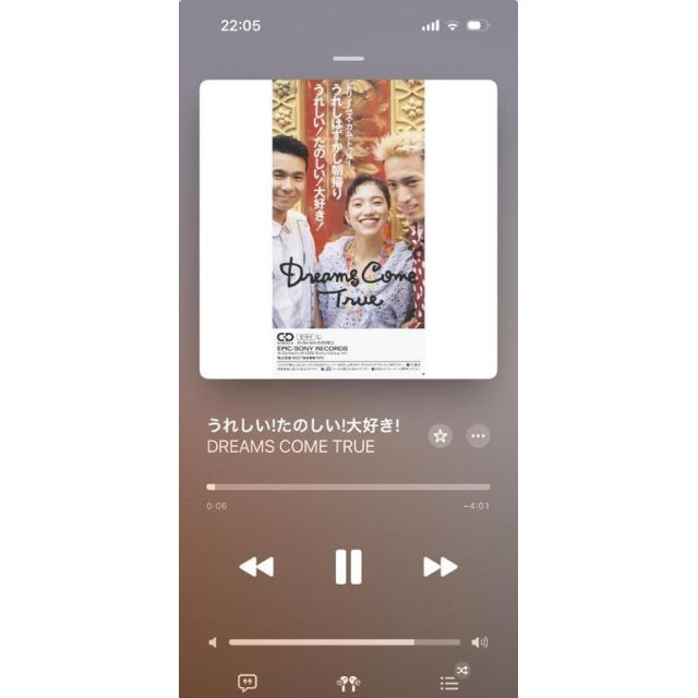 みなみさんの写メ日記