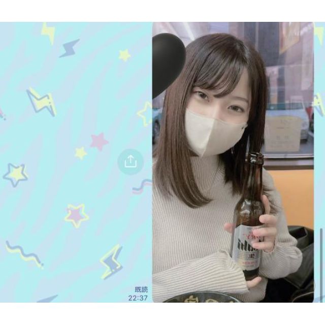 みなみさんの写メ日記