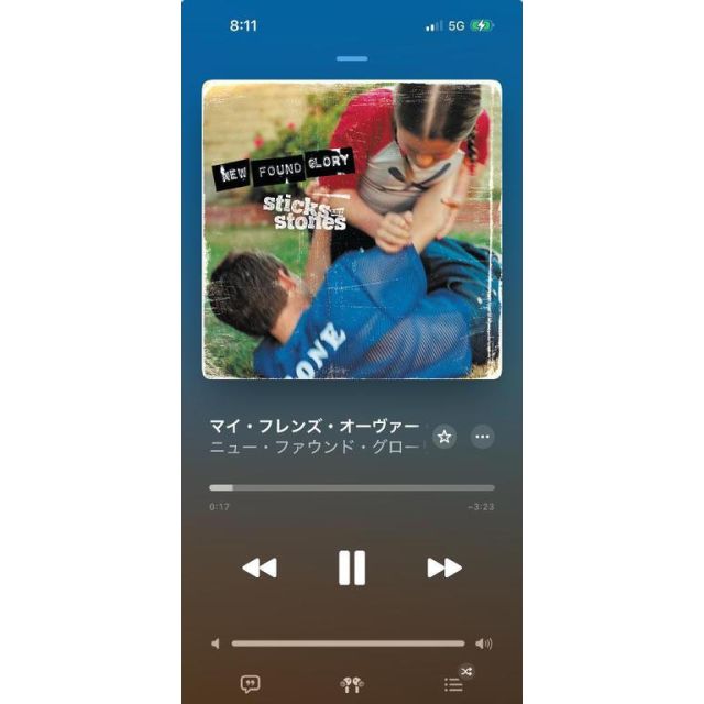 みなみさんの写メ日記