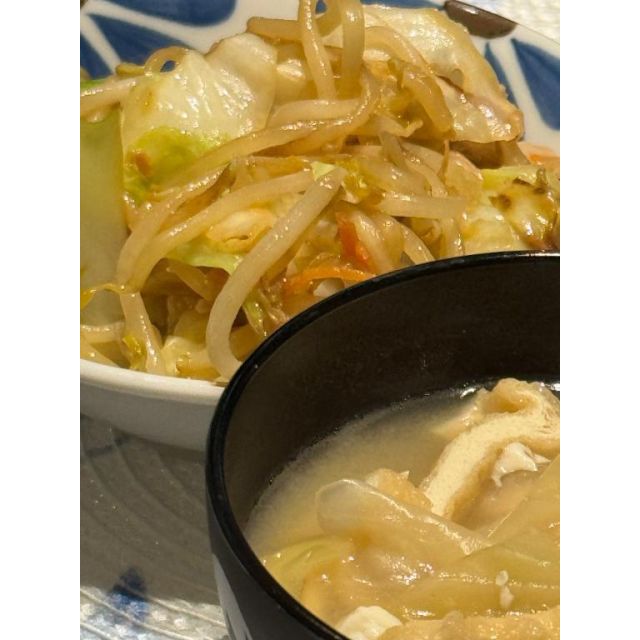 みなみさんの写メ日記