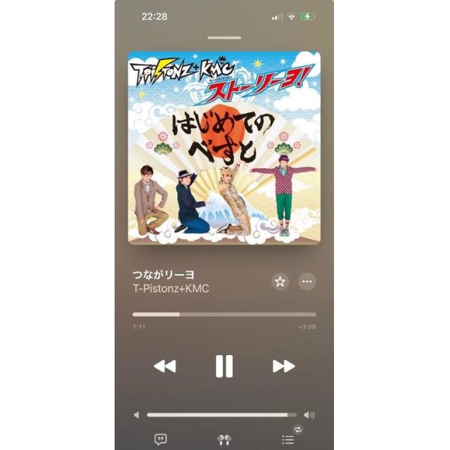 みなみさんの写メ日記