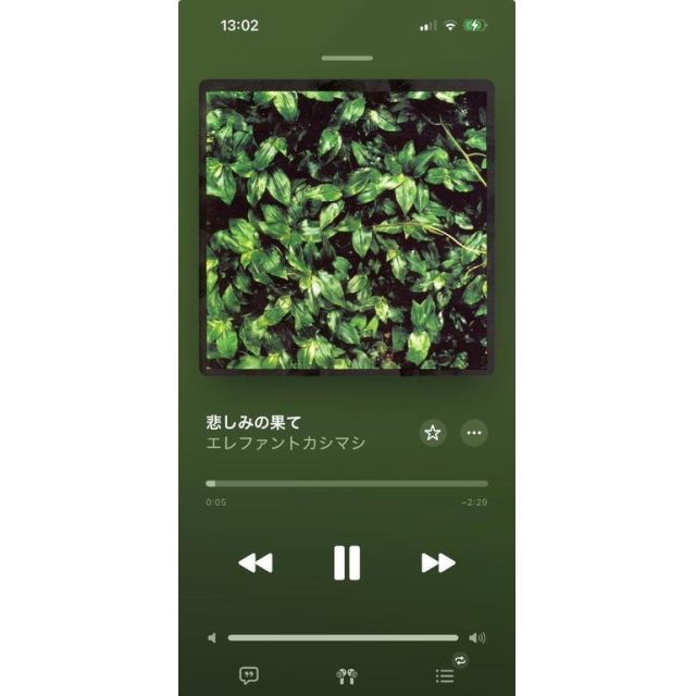 みなみさんの写メ日記