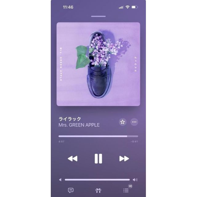 みなみさんの写メ日記