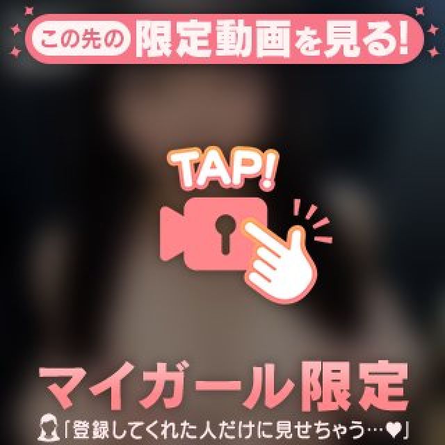 ねねさんの写メ日記