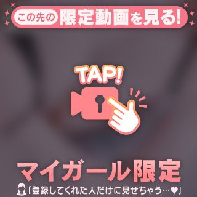 リシェルさんの写メ日記