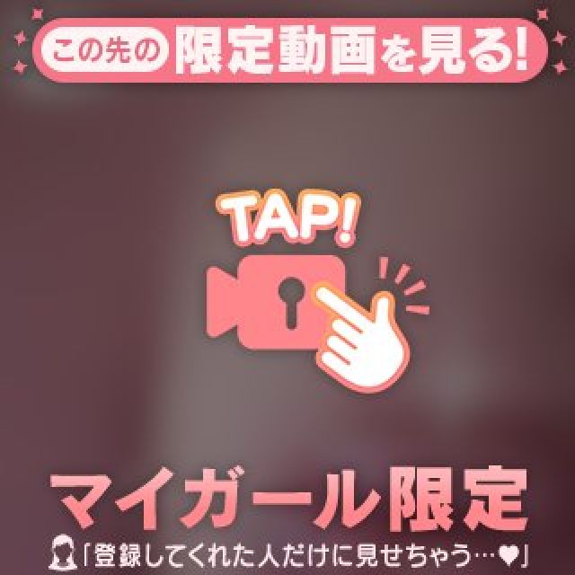 ららさんの写メ日記
