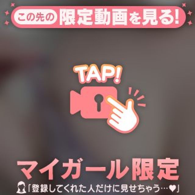 ららさんの写メ日記