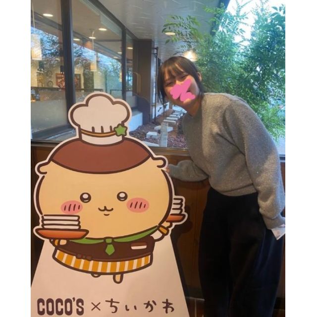 まなみさんの写メ日記