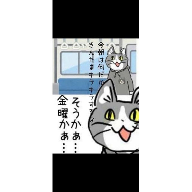 ひなさんの写メ日記
