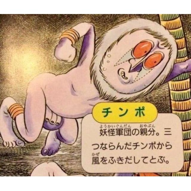 ひなさんの写メ日記