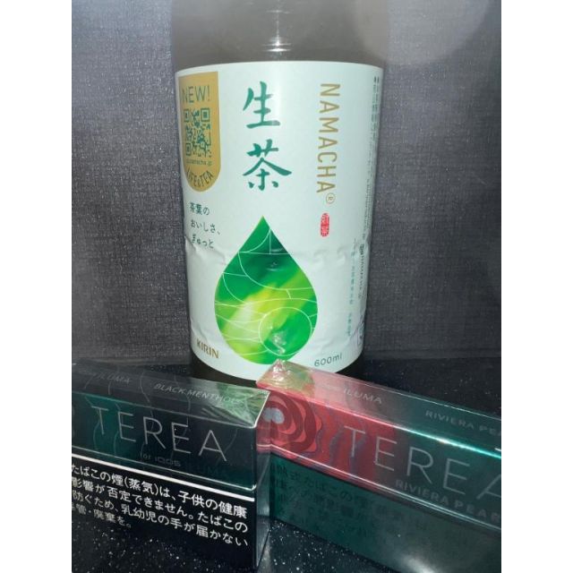 ひなさんの写メ日記