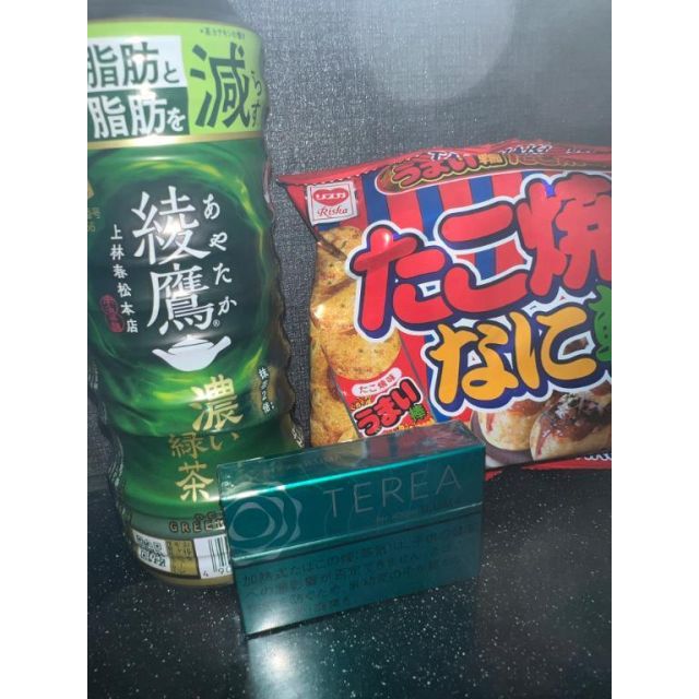 ひなさんの写メ日記
