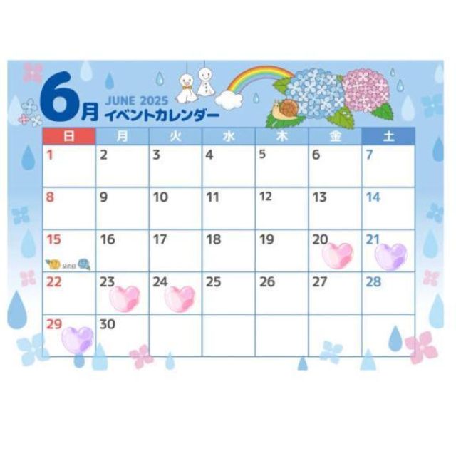 ひなさんの写メ日記