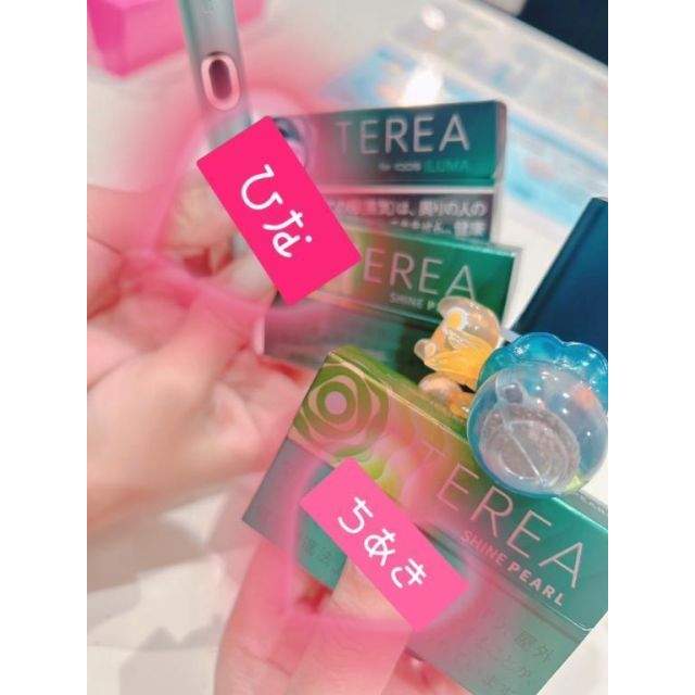 ひなさんの写メ日記