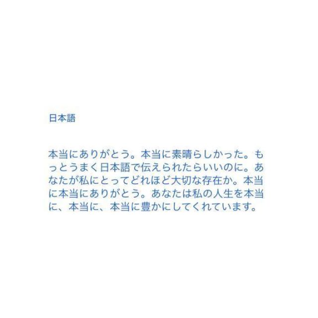 ひなさんの写メ日記