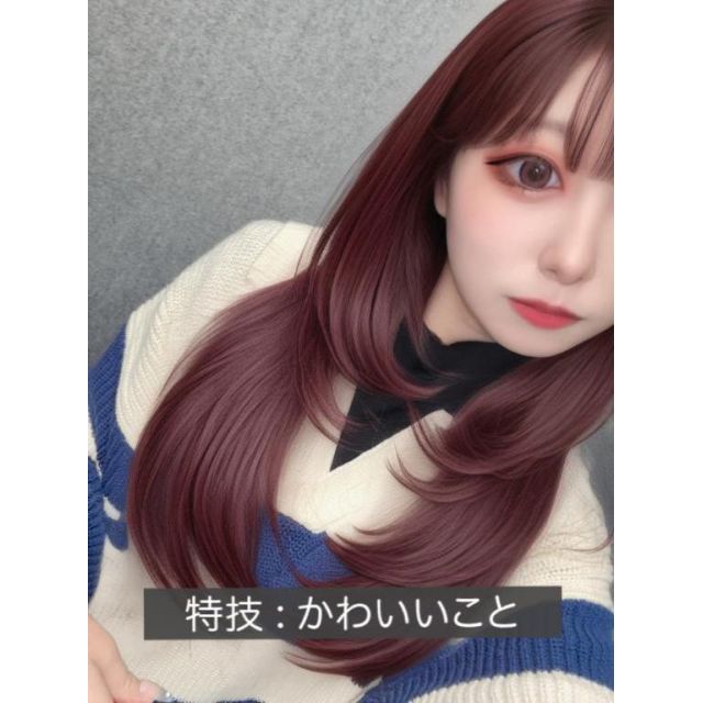 ひなさんの写メ日記