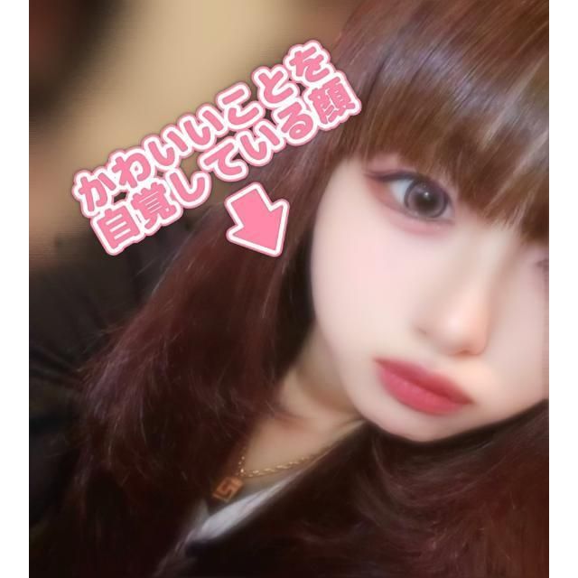 ひなさんの写メ日記
