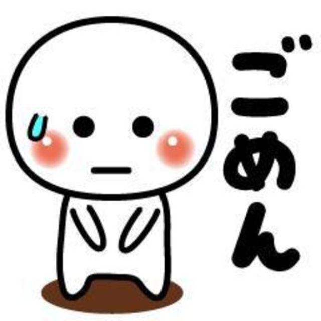 ひなさんの写メ日記