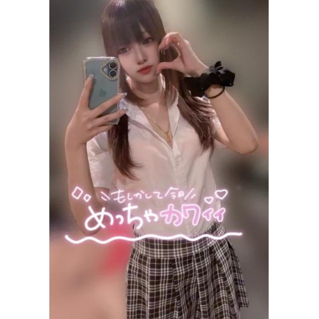 ひなさんの写メ日記