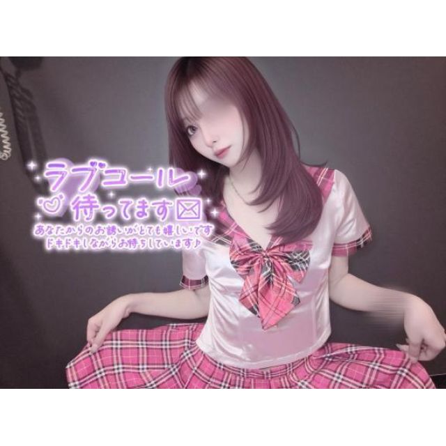 ひなさんの写メ日記