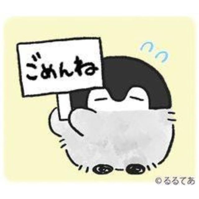 ひなさんの写メ日記
