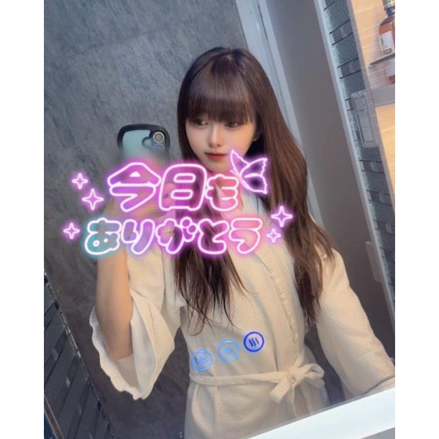ひなさんの写メ日記