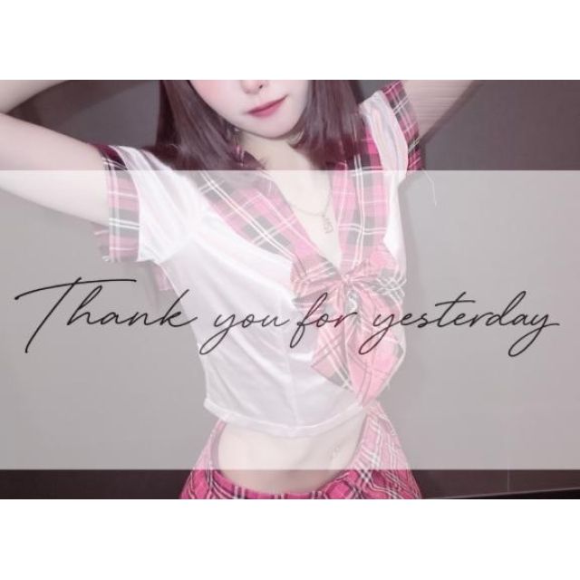 ひなさんの写メ日記