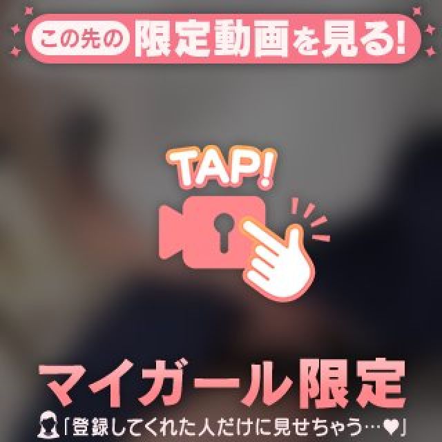 のえるさんの写メ日記