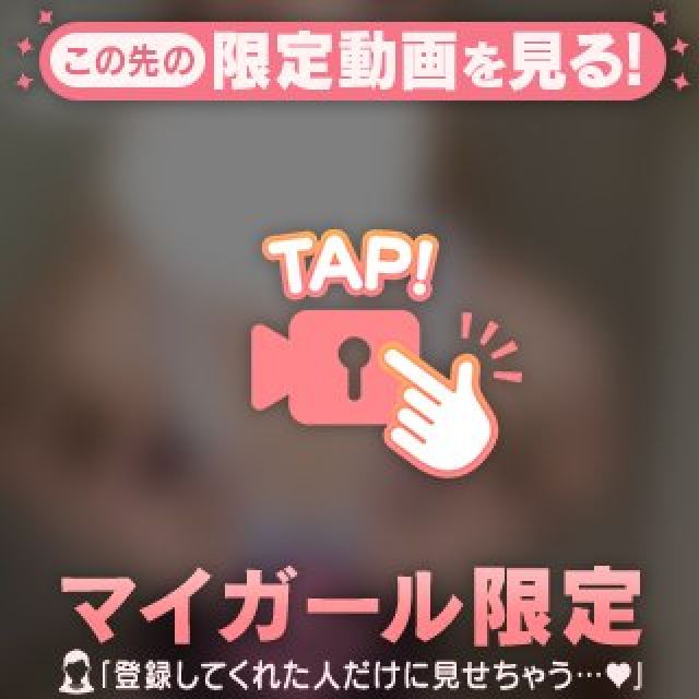 のえるさんの写メ日記
