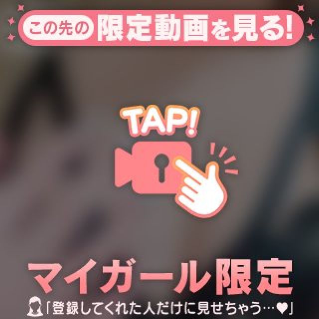のえるさんの写メ日記