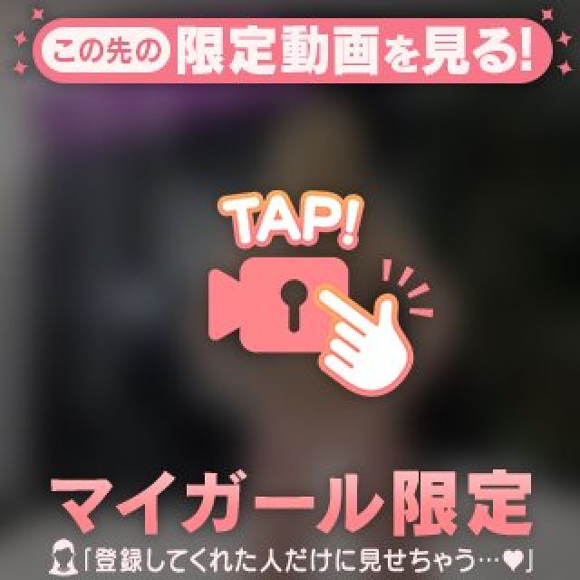 のえるさんの写メ日記